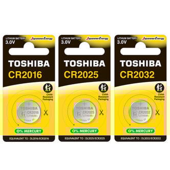 Lithium Batteries (TOSHIBA)