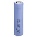 Rechargeable 18650 battery (2200mAh)