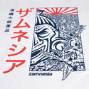Japanese Sun T-Shirt | Damen