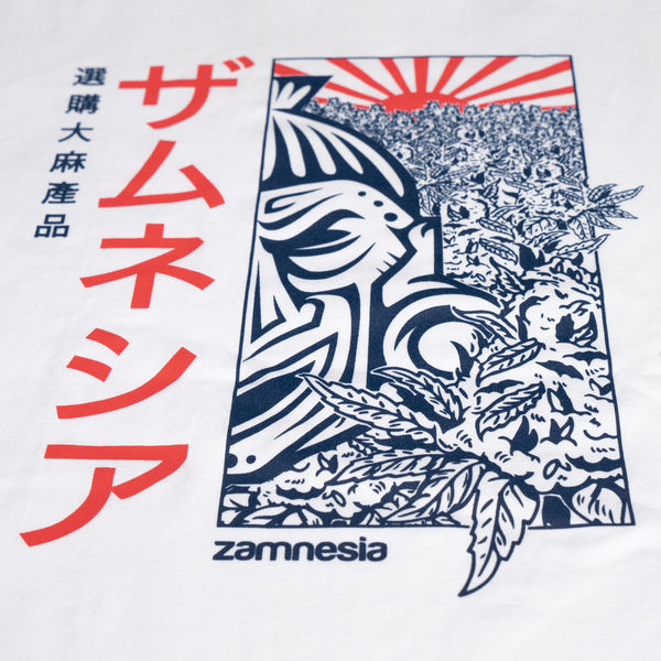 Japanese Sun T-Shirt | Men | Merchandise - Zamnesia