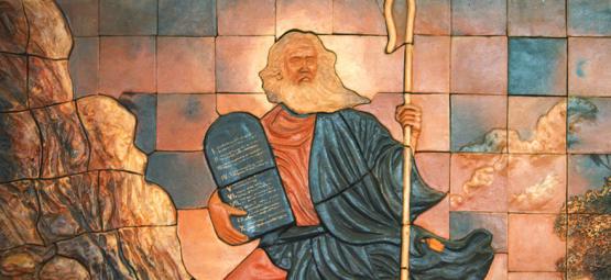 Was Moses High On DMT?